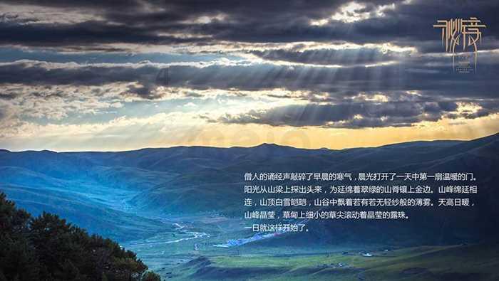 剖宫产后的伤口如何正确护理?