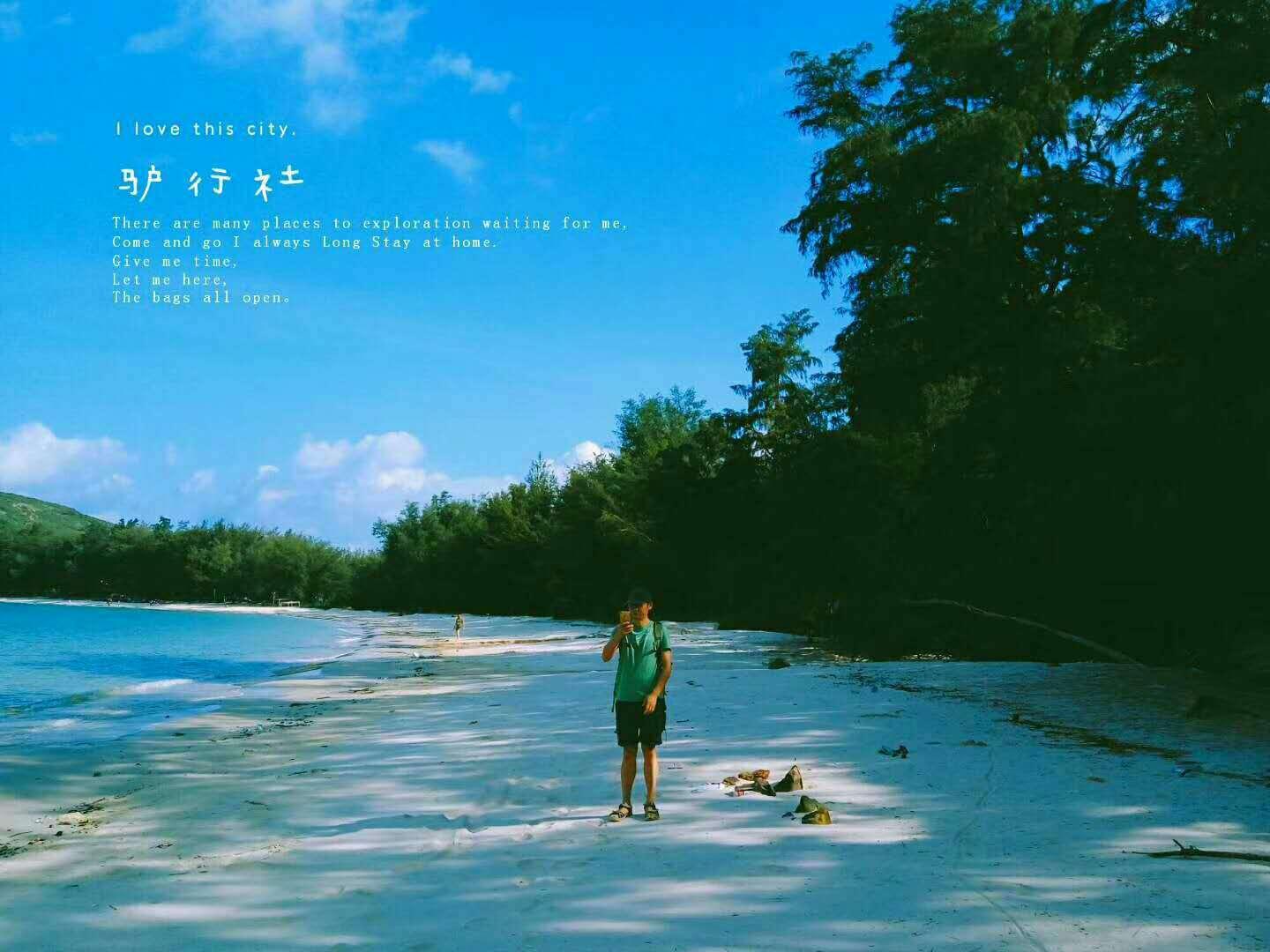 逃离昏暗下的小村