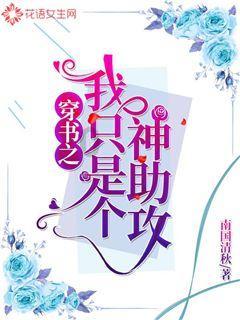 “订婚强奸案”男子民事起诉：请求女方结婚登记，不结退还11.8万彩礼