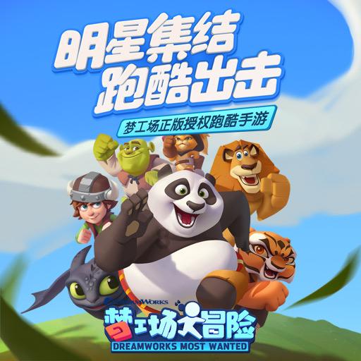 奥特曼黑暗世界