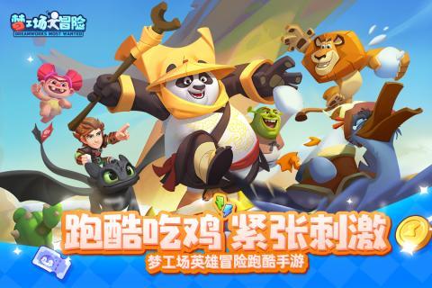 山东男篮终于赢了!高诗岩高效两双,本土奇兵三分13中7大爆发