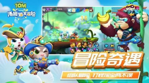 消除六边形