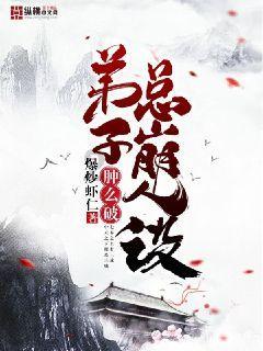 我市2024“泉乐购”网上年货节启动