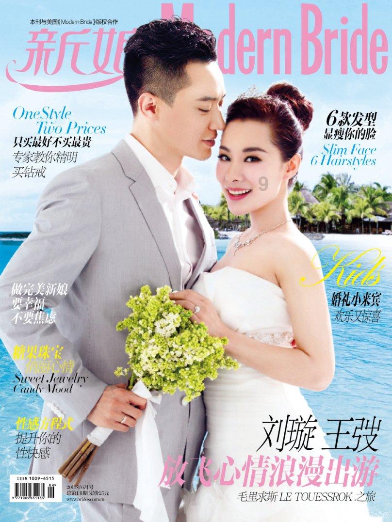 这条关于惠民保的消息是真的