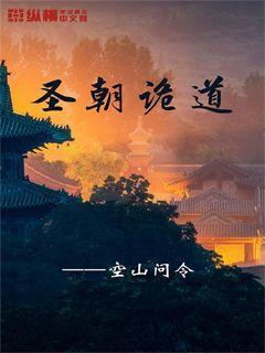 逃离原木色房屋