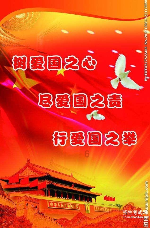 今年春运琼州海峡过海旅客、车辆数量或将再创历史新高