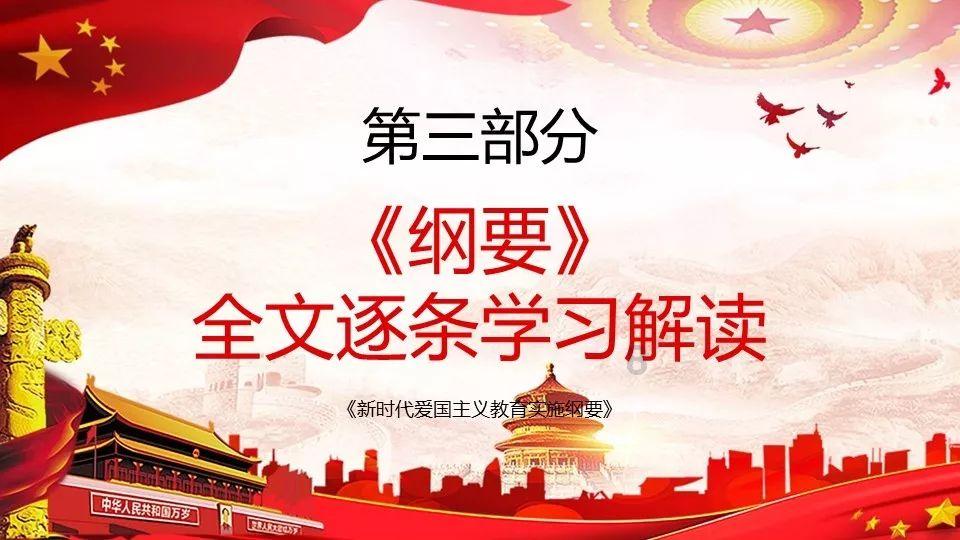 可疑的情况