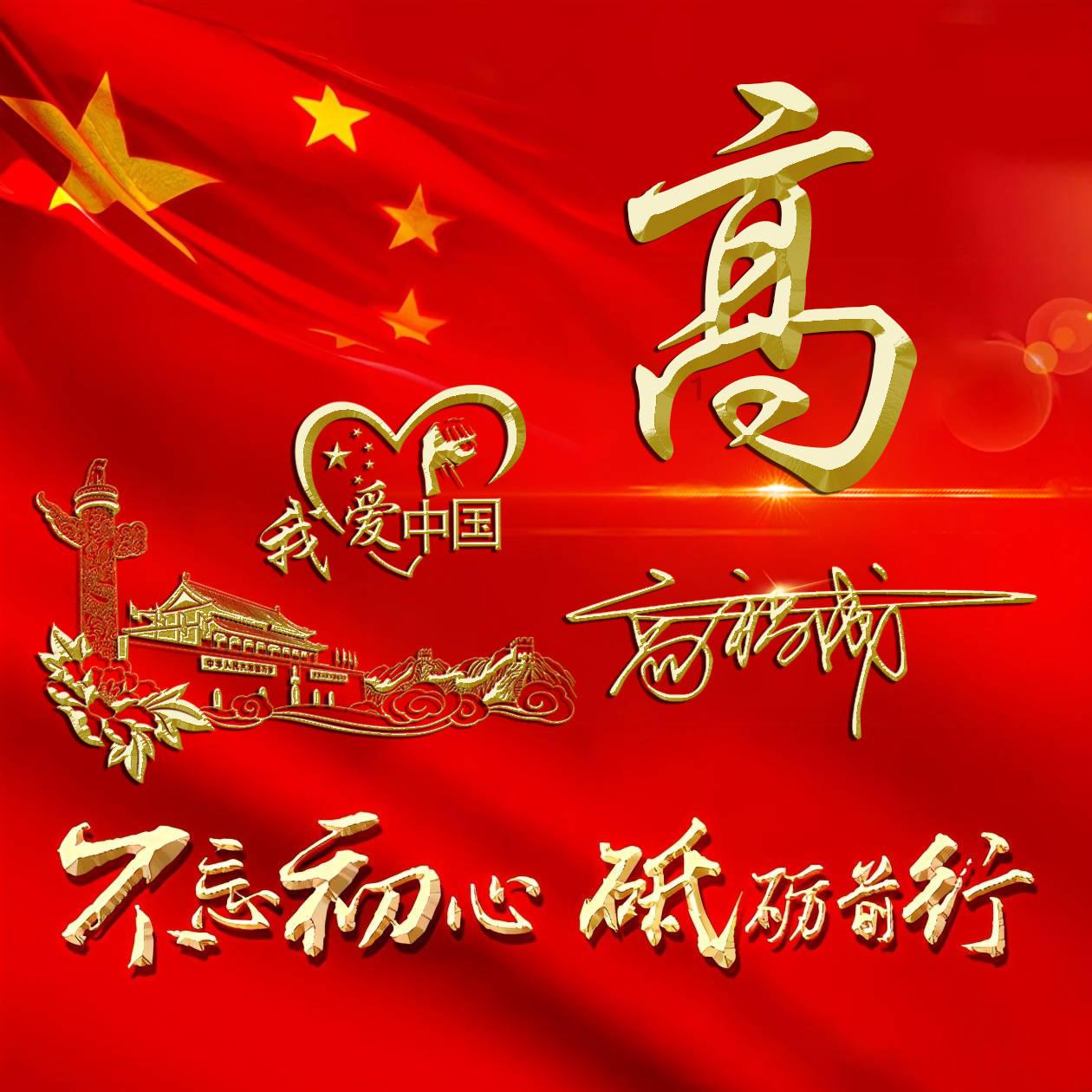 女管家逃脱记