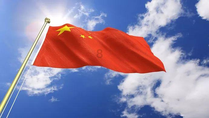 永远的7日之都
