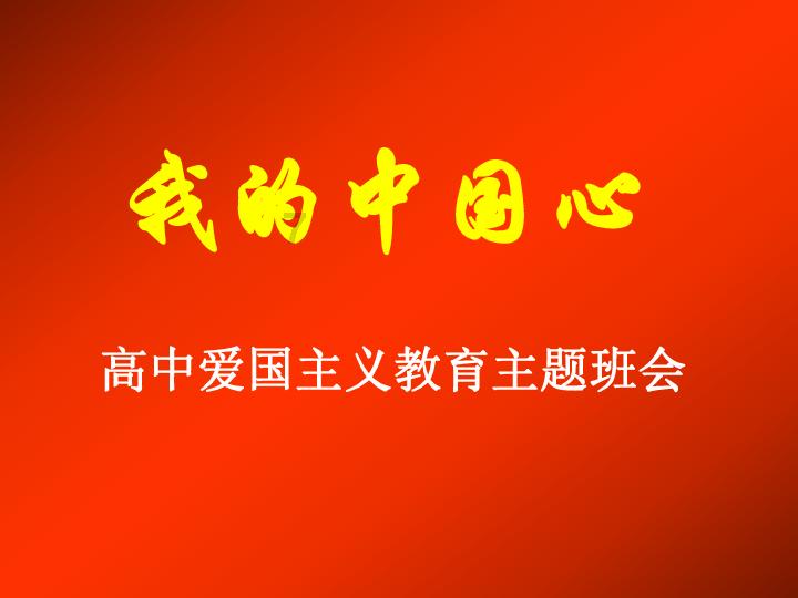 风色幻想5