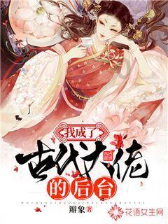 逗小猴开心系列177