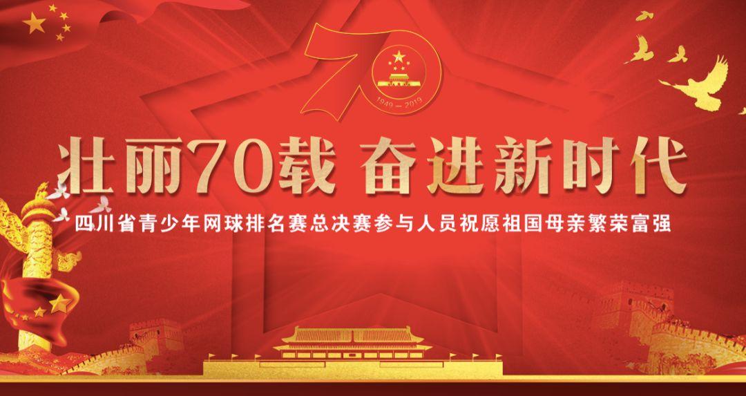 拯救可爱袋鼠