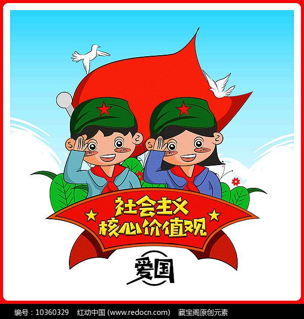 御龙在天