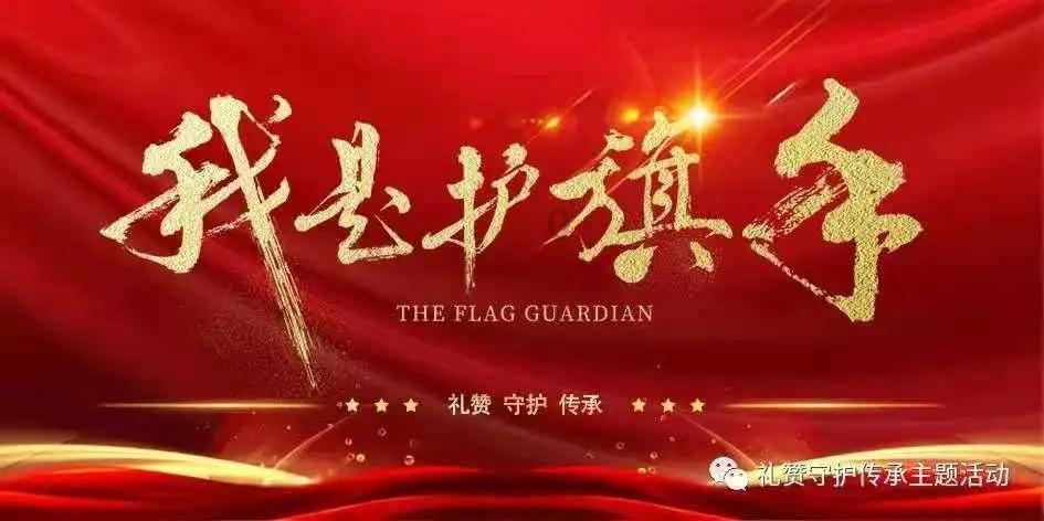 救援蝙蝠
