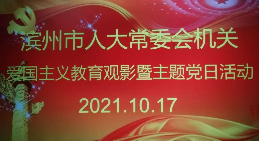 净水器出水先大后小是怎么回事游戏画面