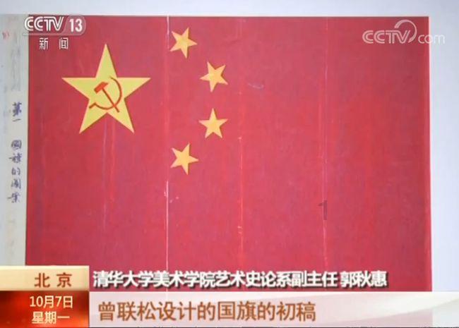 在职场上如何与小人相处？游戏画面