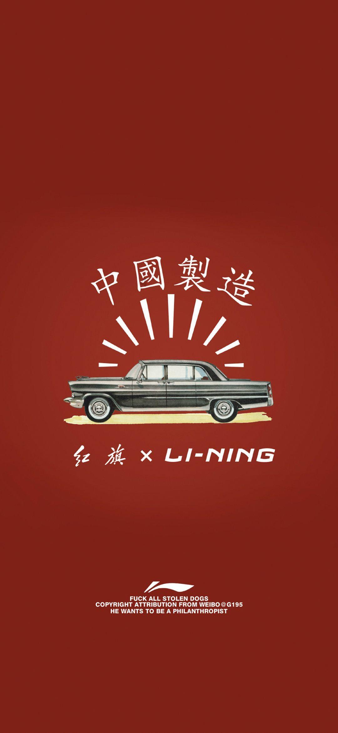 决战平安京