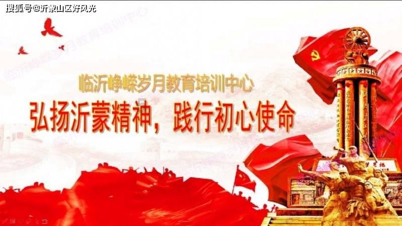 为什么南方小年比北方晚一天