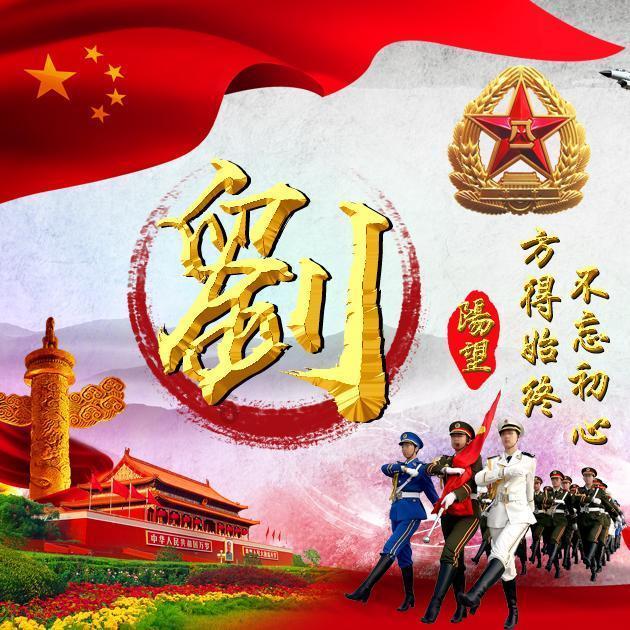 斯凯奇中国合伙人陈伟利：2023年服装销售增长28%