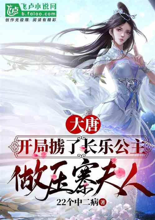 野猪引入北美，已泛滥成灾，为何美国人不食用？在中国已受保护?游戏画面
