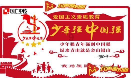 呆萌动物对对碰