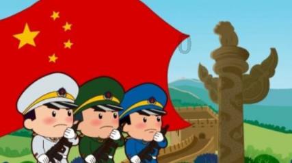 轩辕剑外传穹之扉