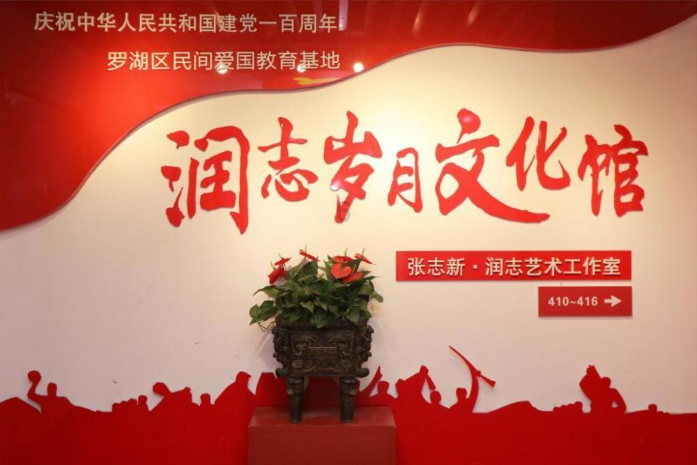 王子与公主冒险