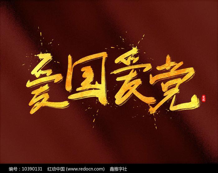 冷知识分享平台-假如你有一万块钱你要做什么神回复?,多彩冷知识尽在假如你有一万块钱你要做什么神回复?