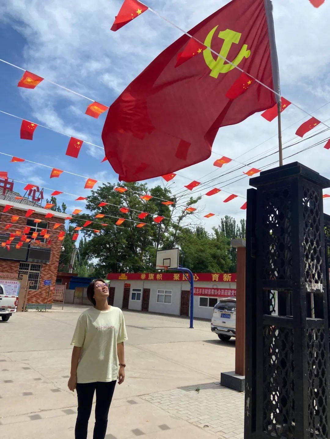 英雄联盟