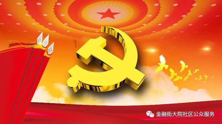 古墓丽影9