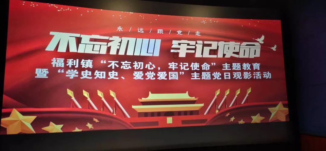 企业悬赏百万征集福州公职人员违法犯罪线索 长乐区市监局发布最新通告