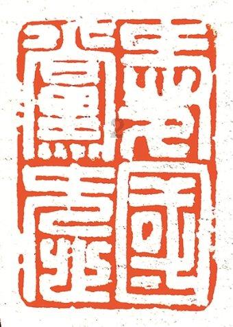 小恐龙来找茬