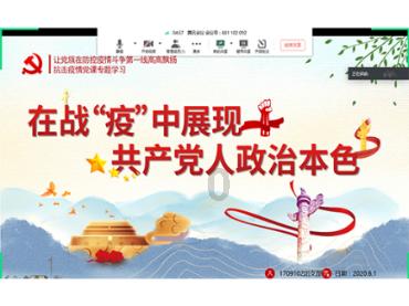 吉林银行沈阳太原街支行彩霞社区志愿者服务站举办“巧手捏泥人·指尖传非遗”主题活动