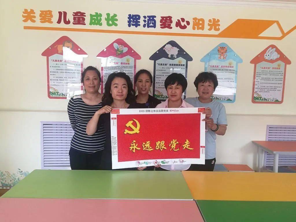 曾仕强教授:看懂“快乐”之卦,让你成为真正的快乐之人!