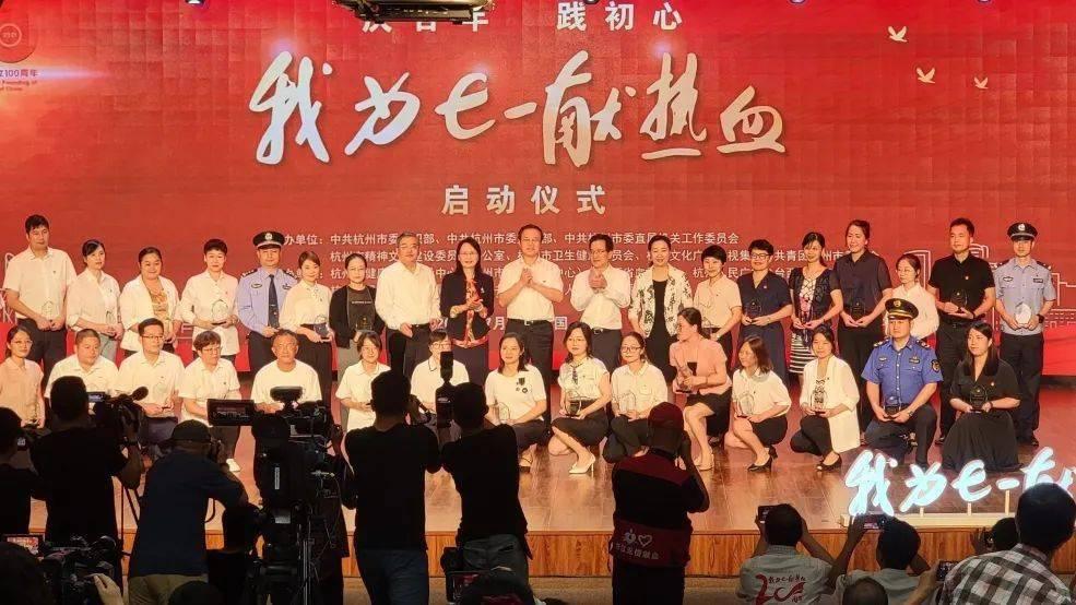 格莱美颁奖典礼