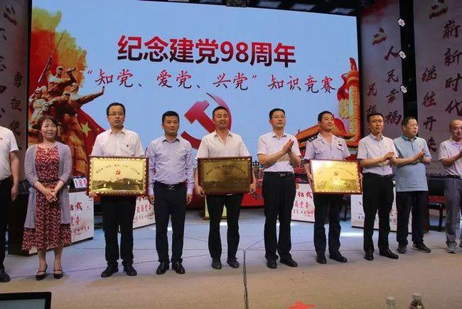 可爱的小考拉