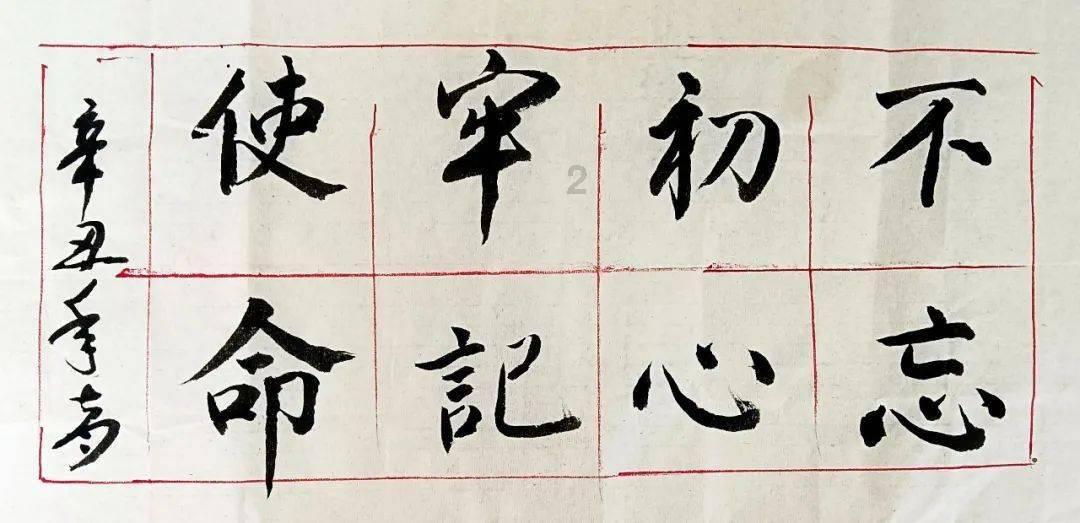 神秘的机场