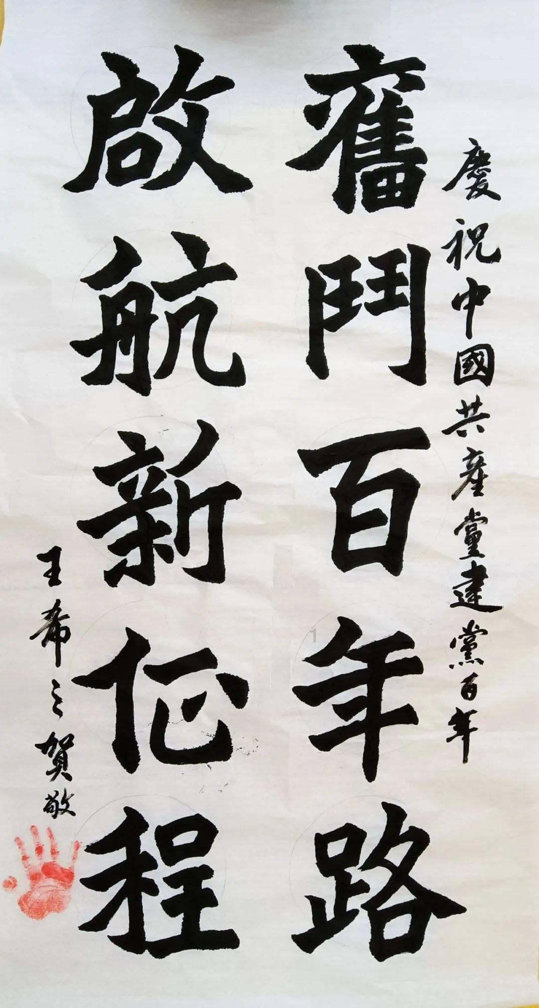 广东网速测速-有问必答平台