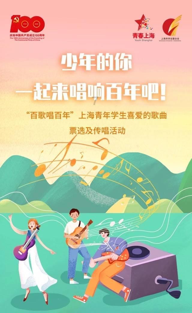 逗小猴开心系列170