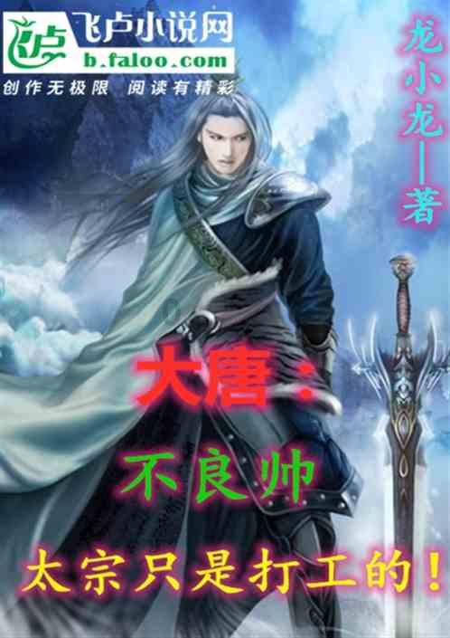 分手了，男朋友就我还他在我身上花的钱，我该怎么办？游戏画面