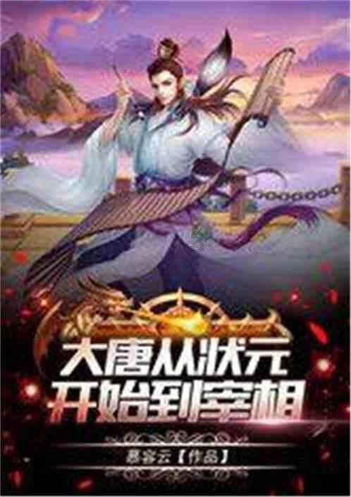 英文拼图