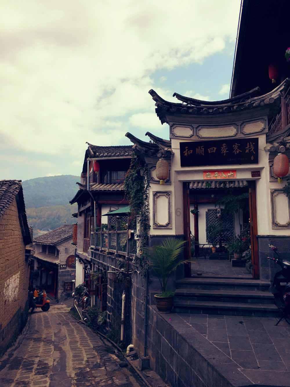 王子逃婚